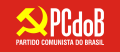 Partido: PCdoB